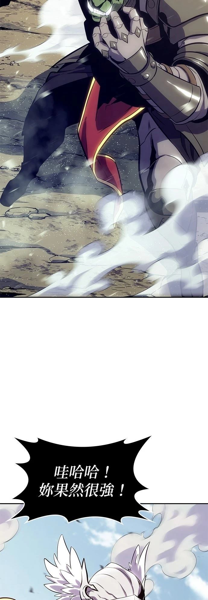 第6话14