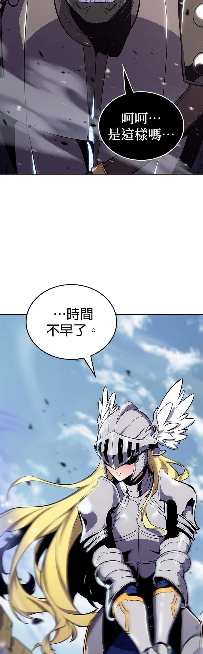 第6话18