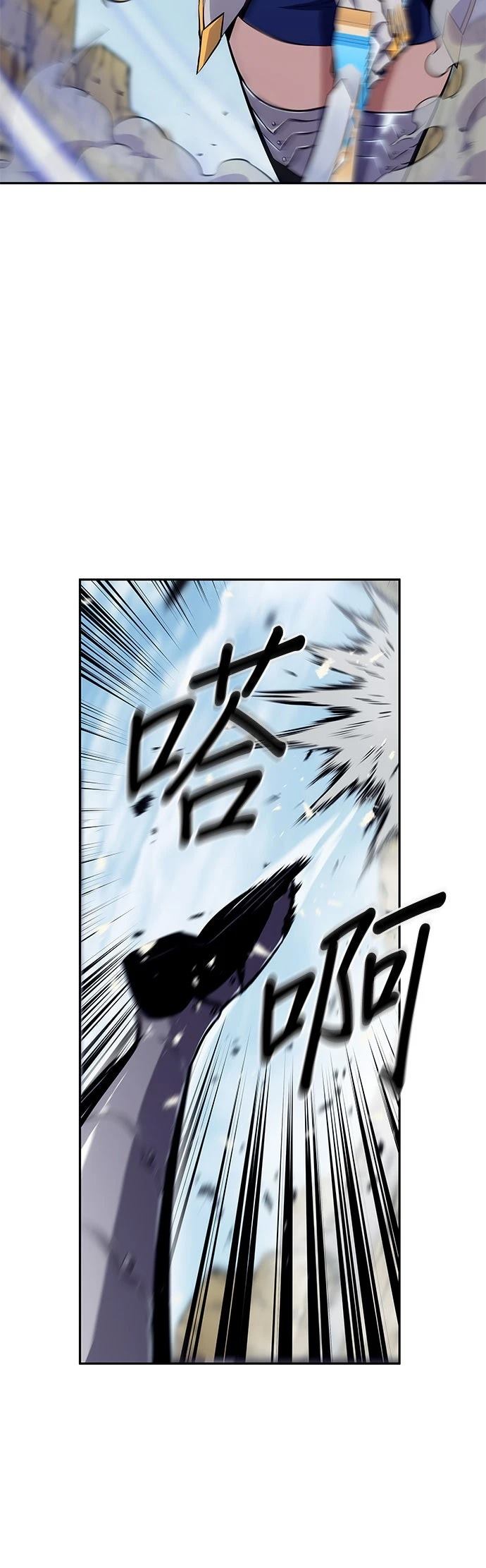 第6话19