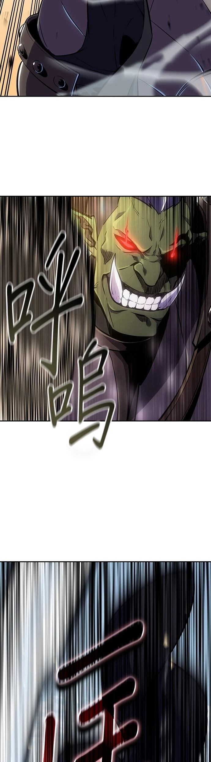 第6话21