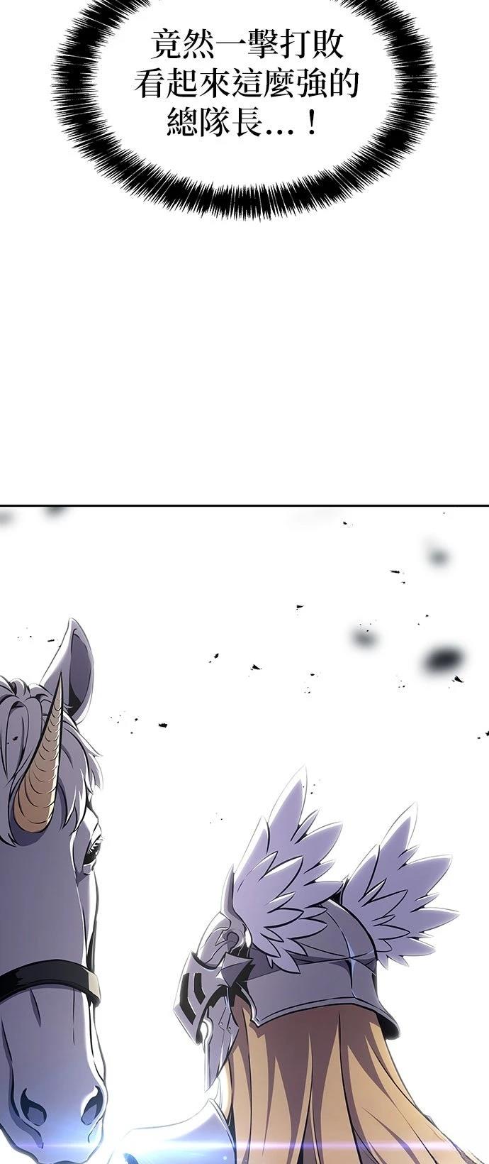 第6话30