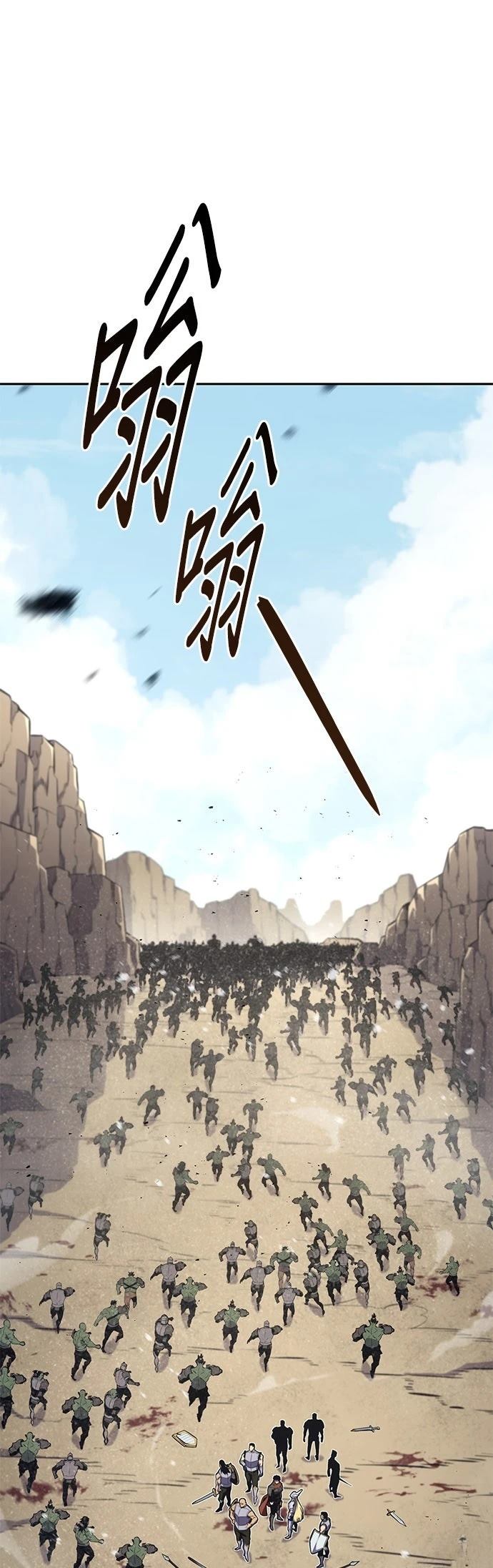 第6话32