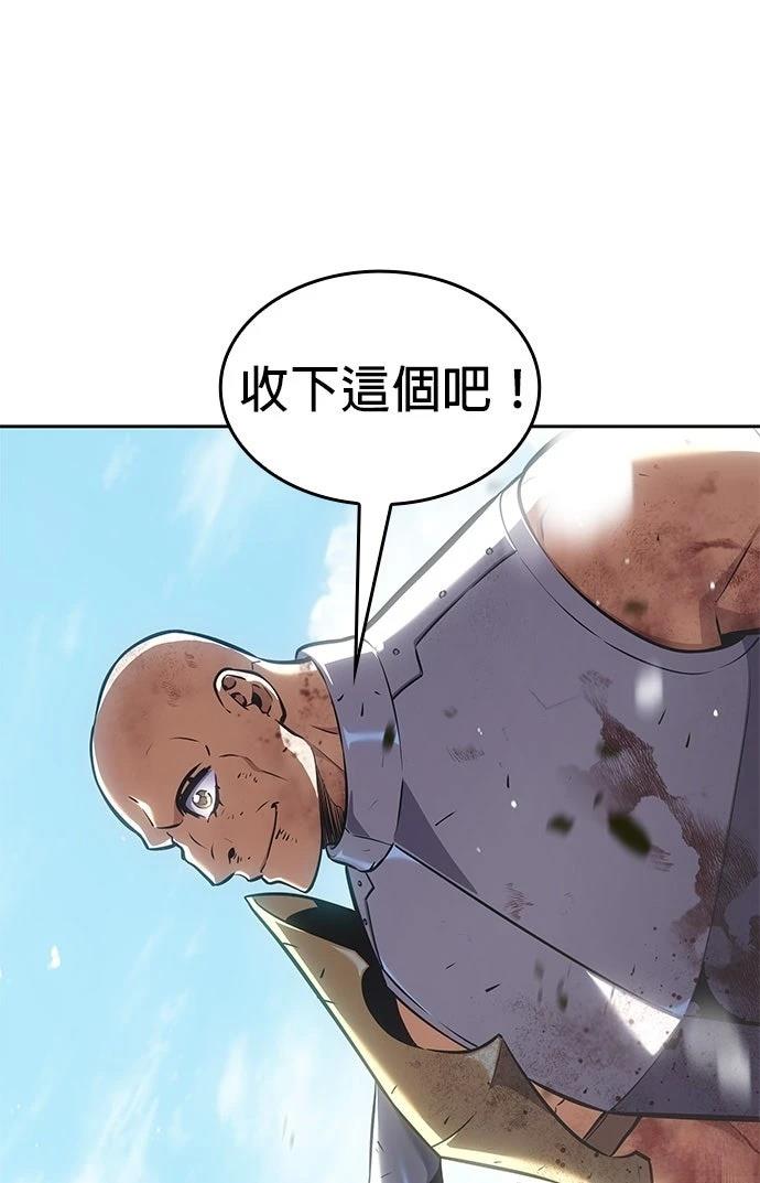 第6话40