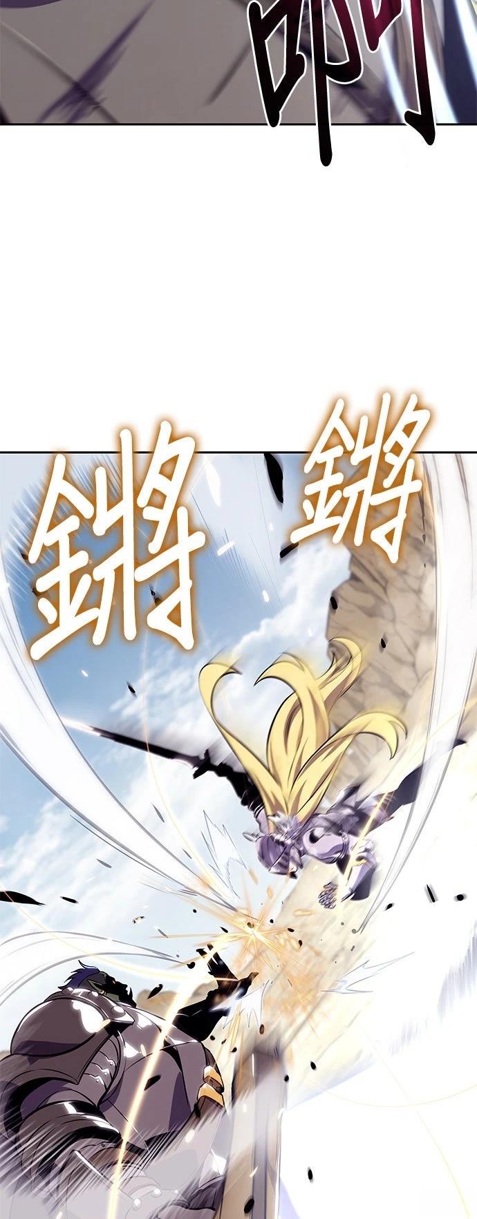 第6话5