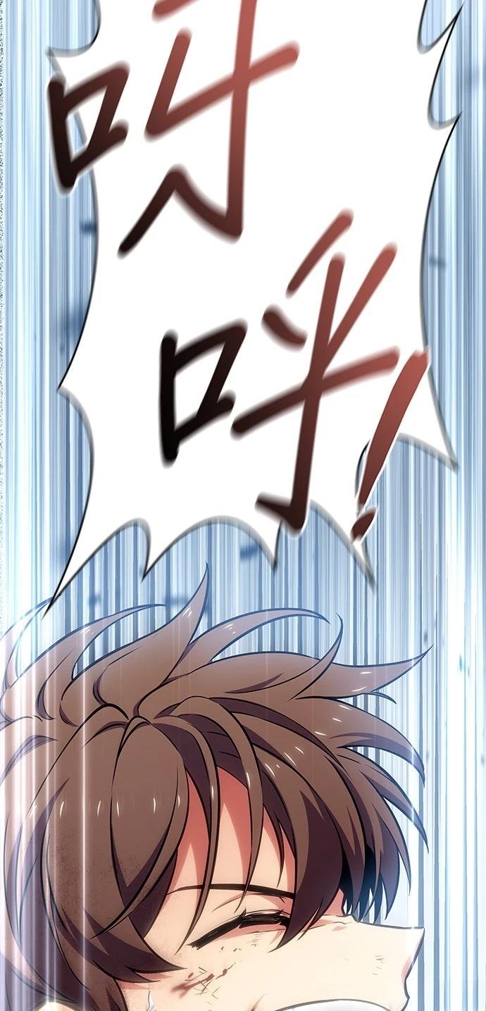 第6话50