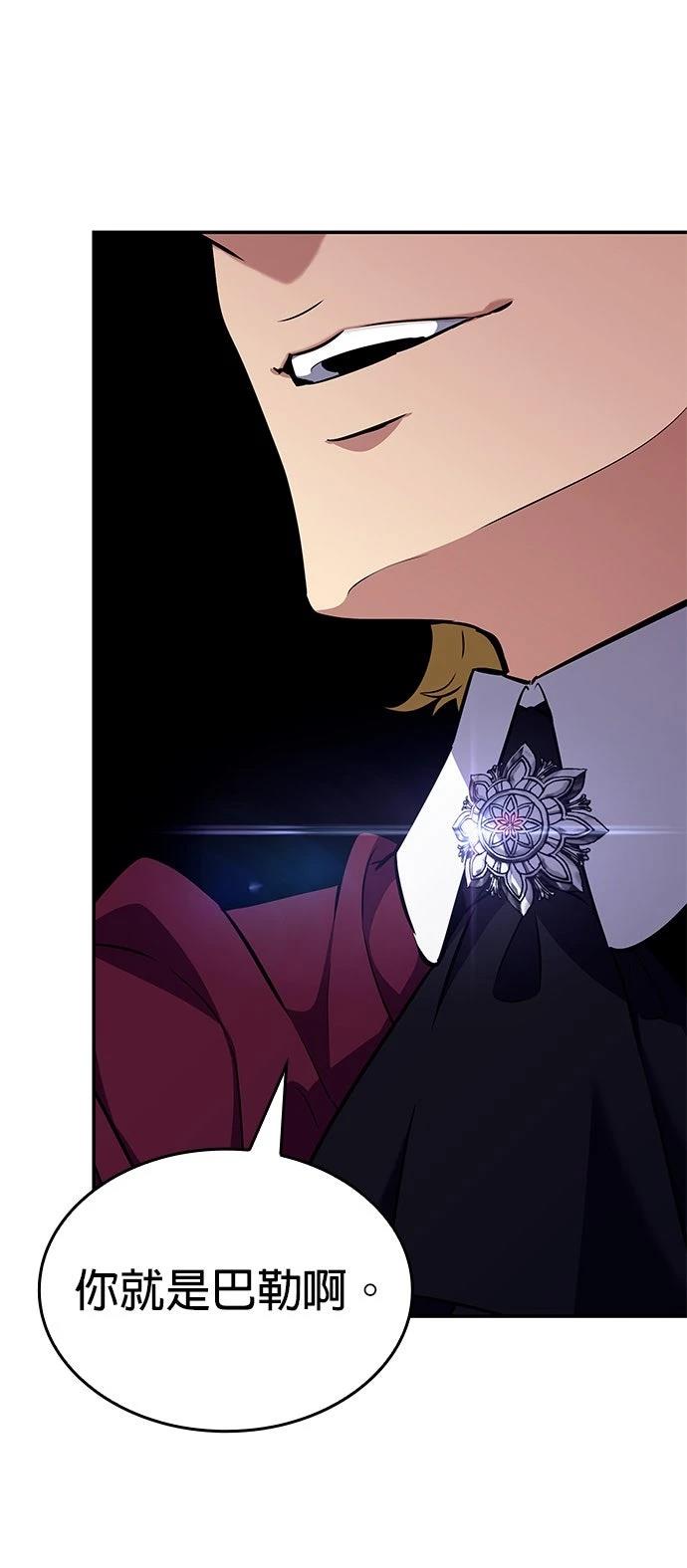 第6话83