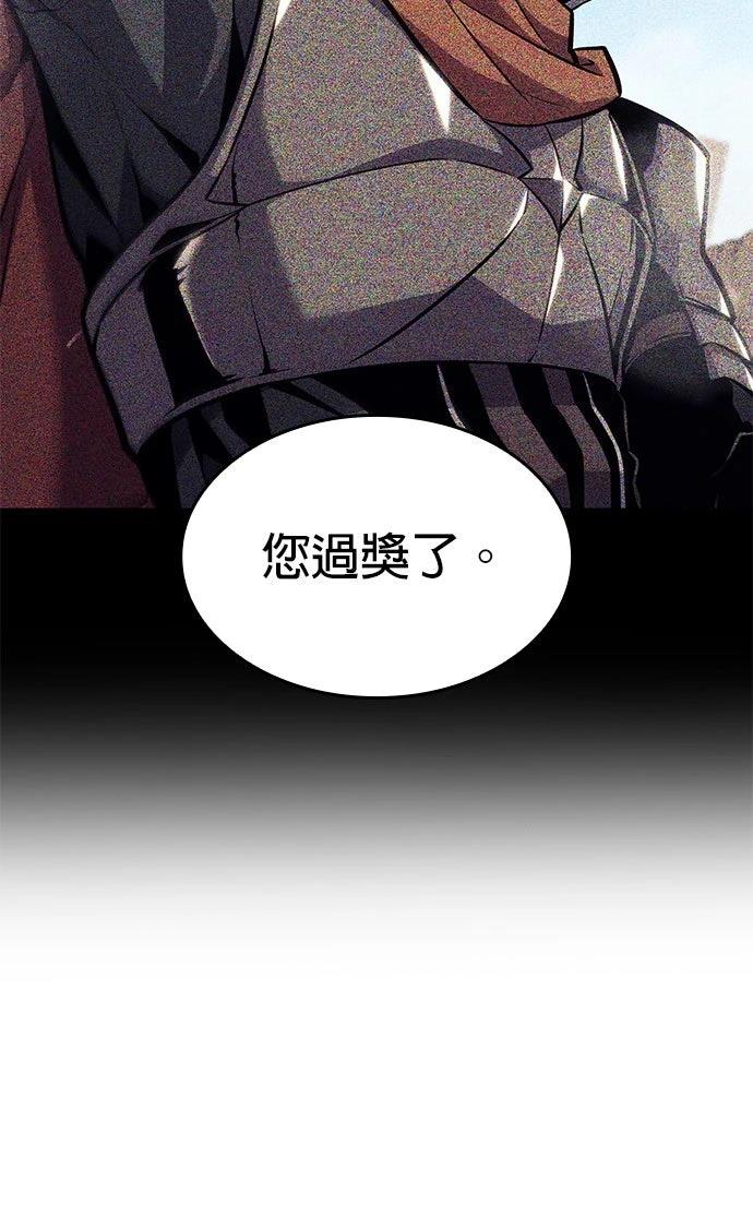 第6话91