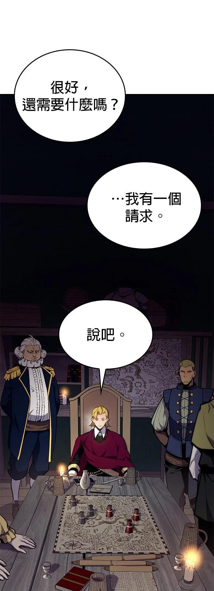 第6话94