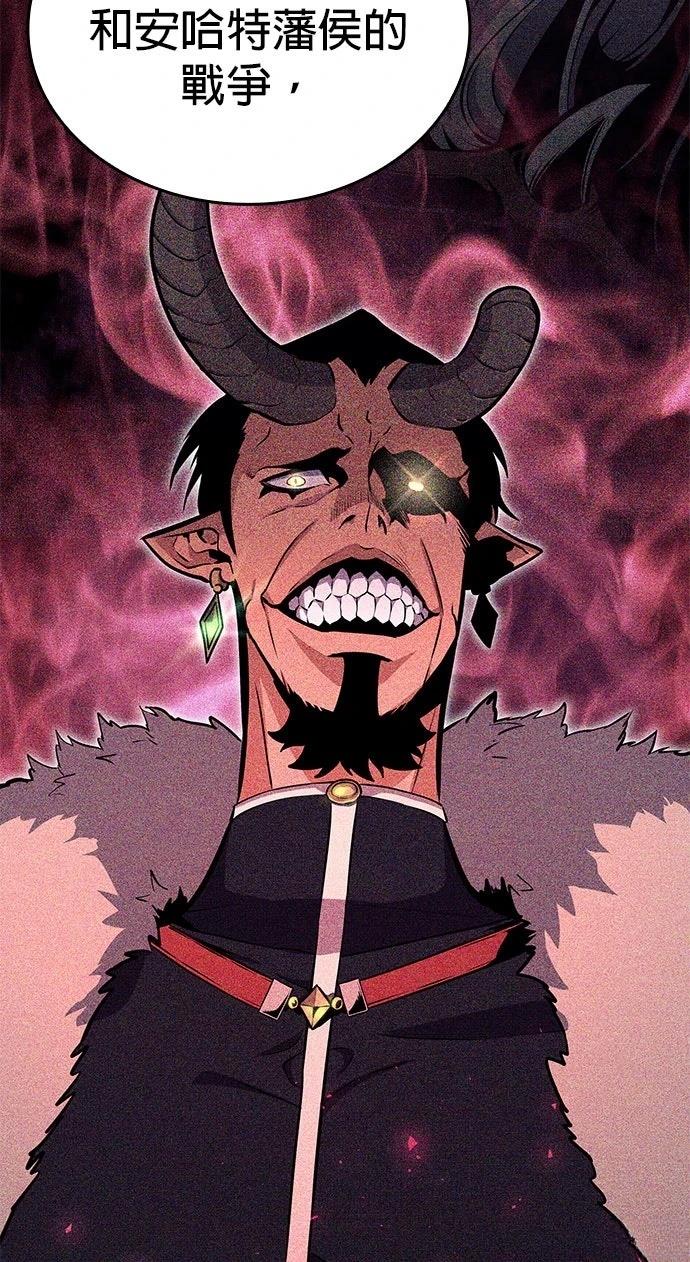 第7话19