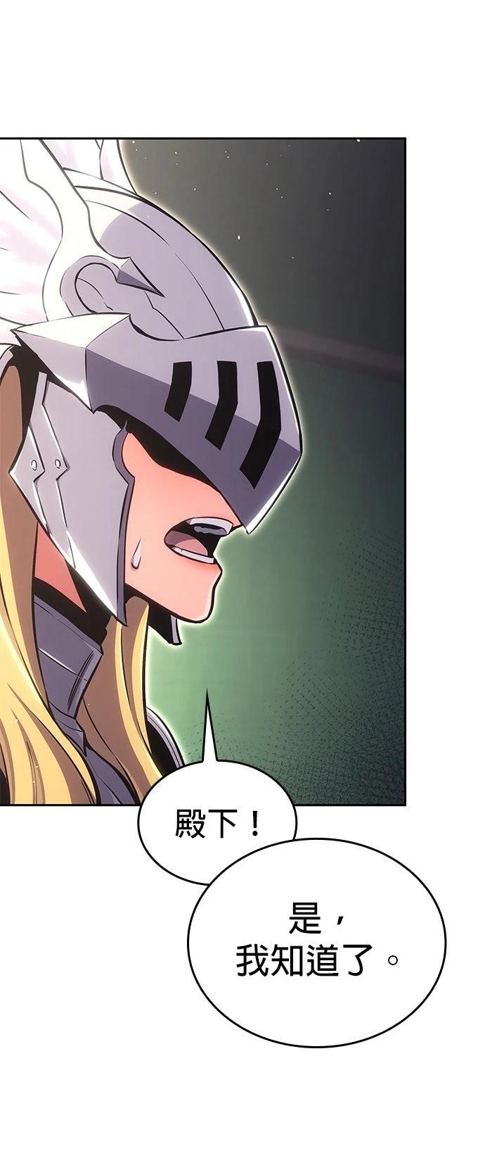 第7话30