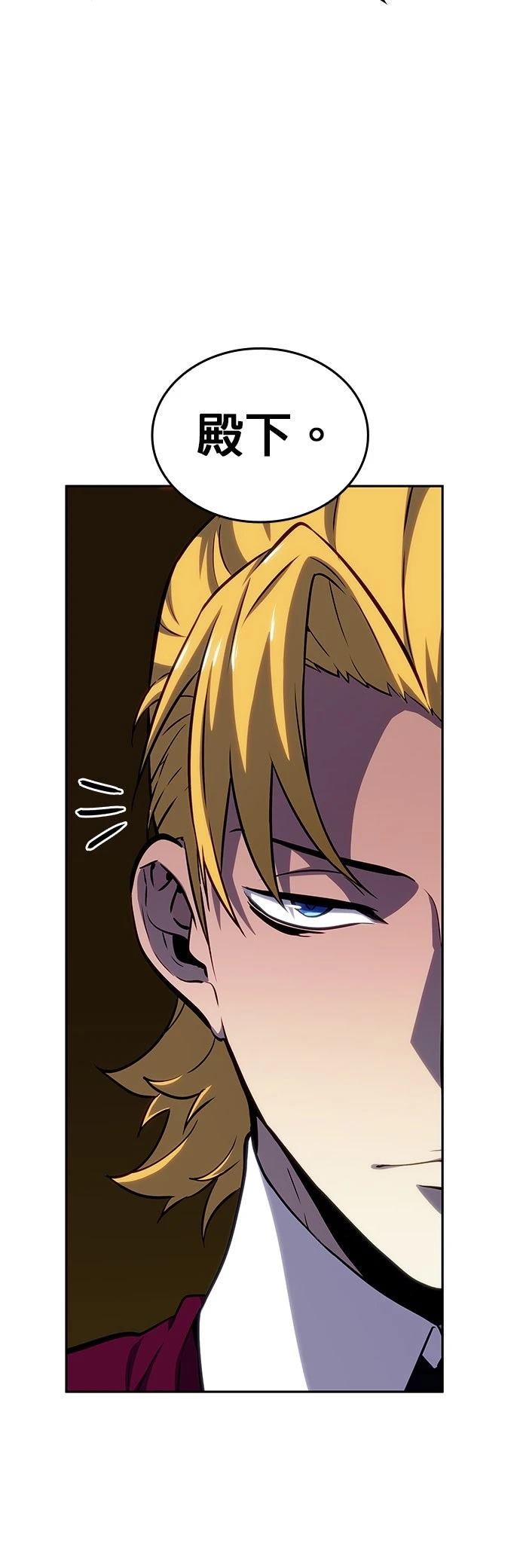 第7话6