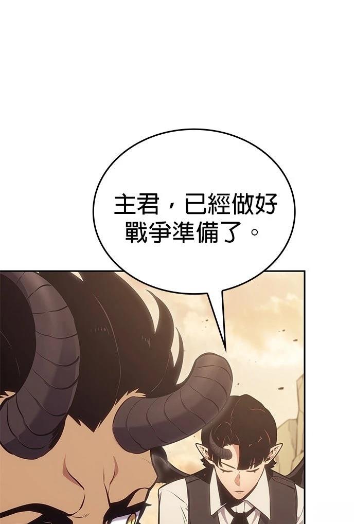 第7话72