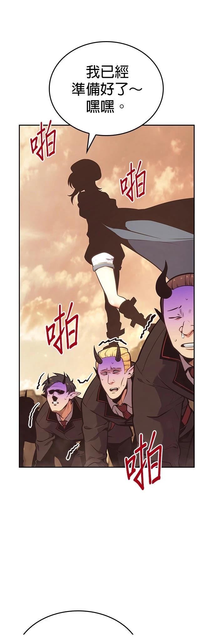 第7话78