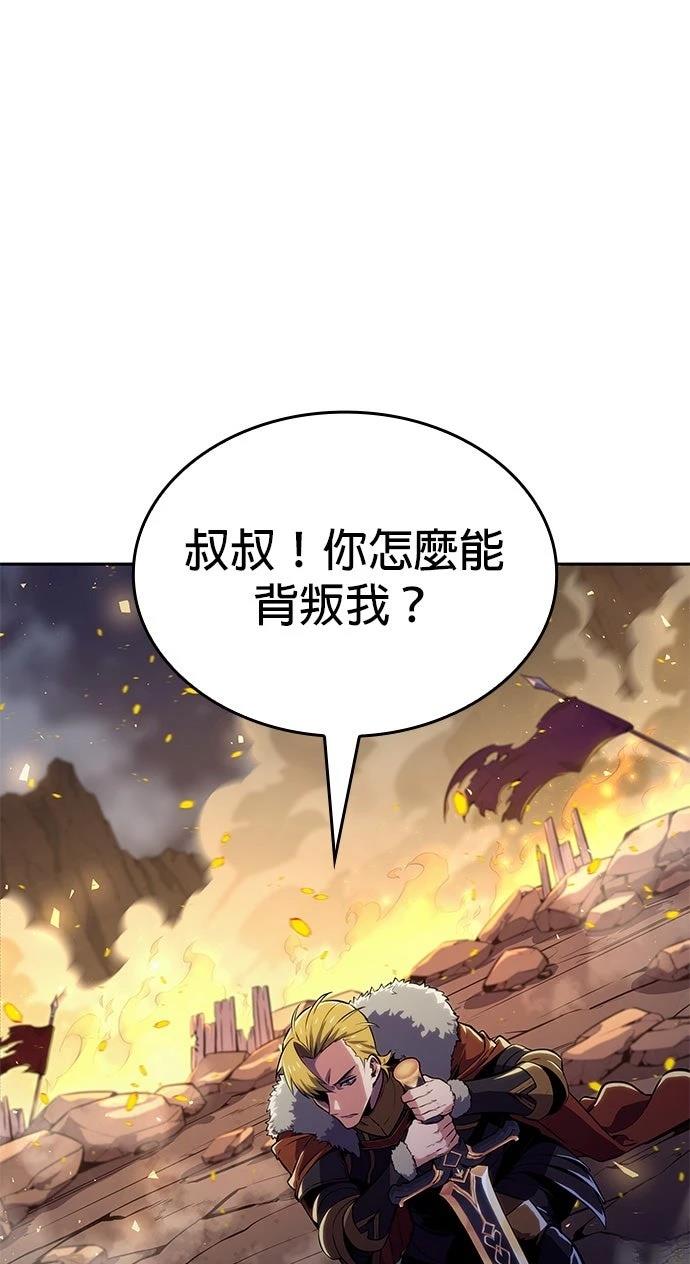 第8话12
