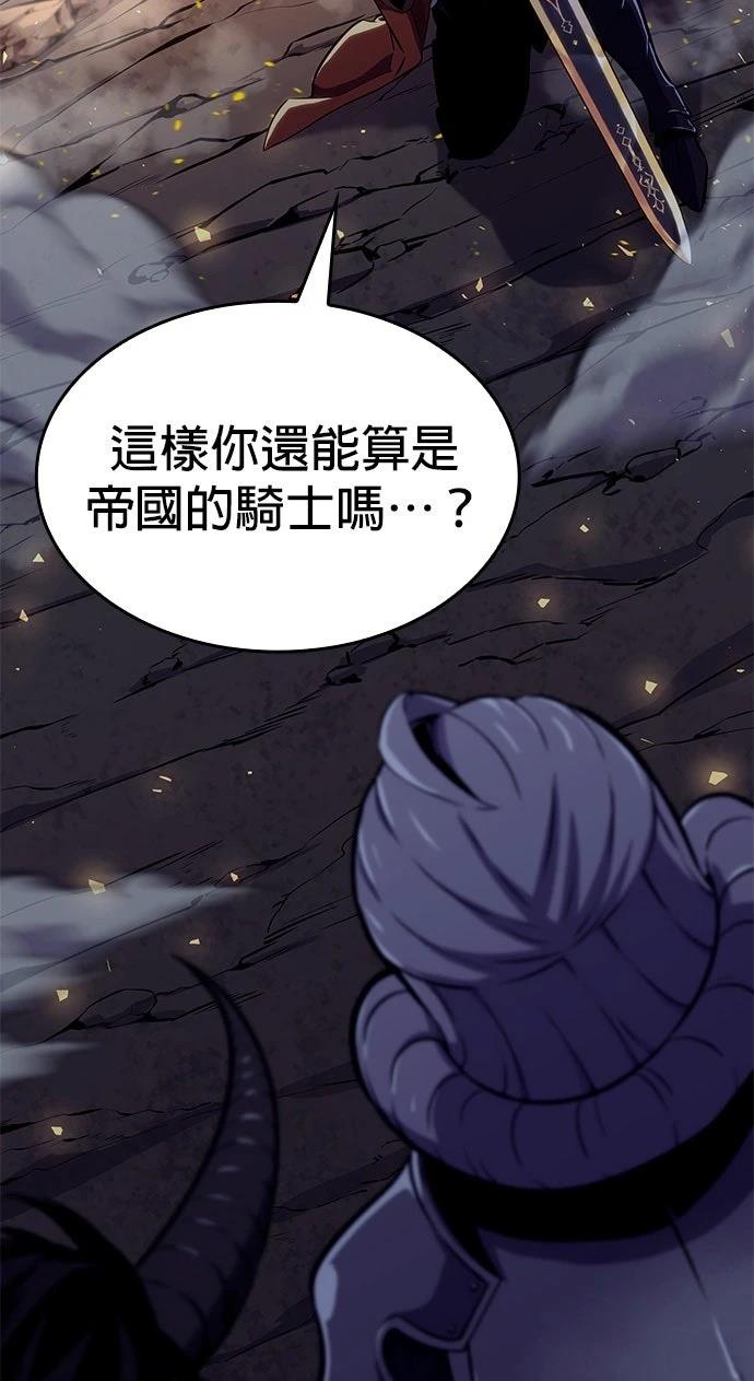 第8话13