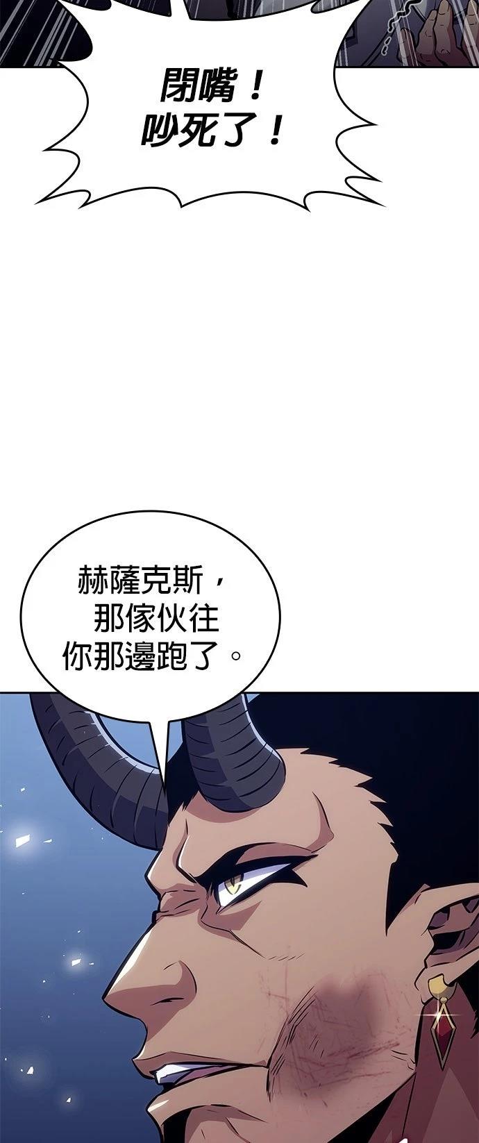 第8话33