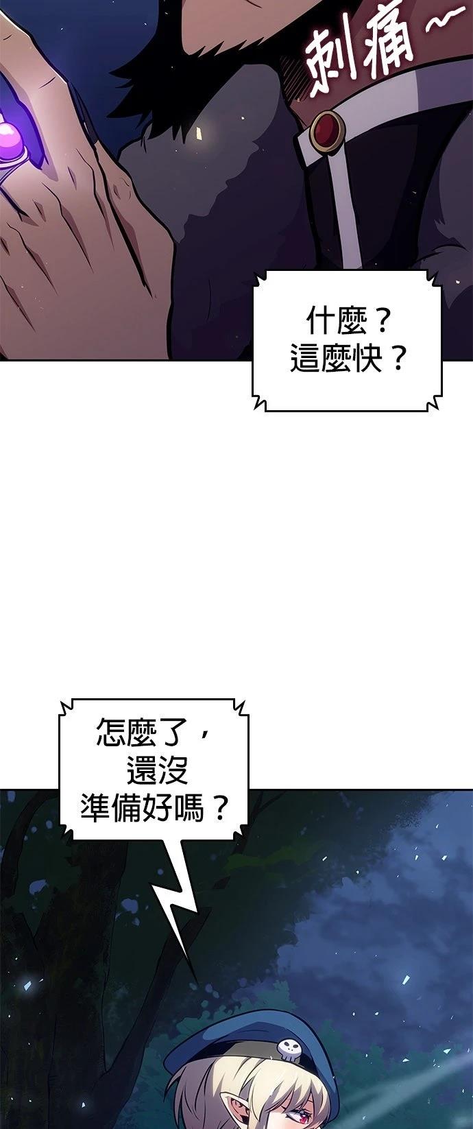 第8话34
