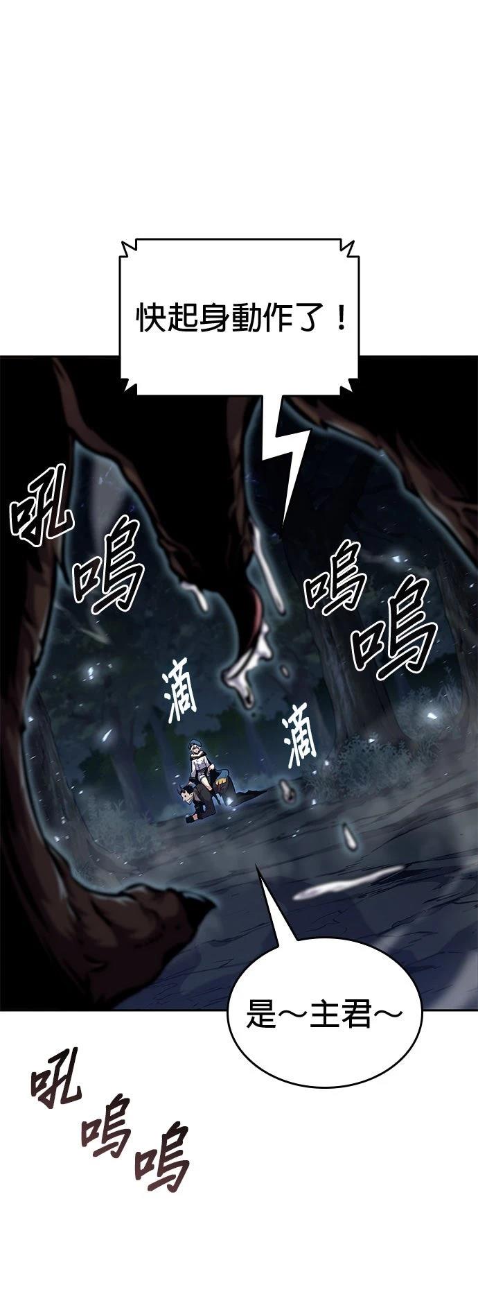 第8话36