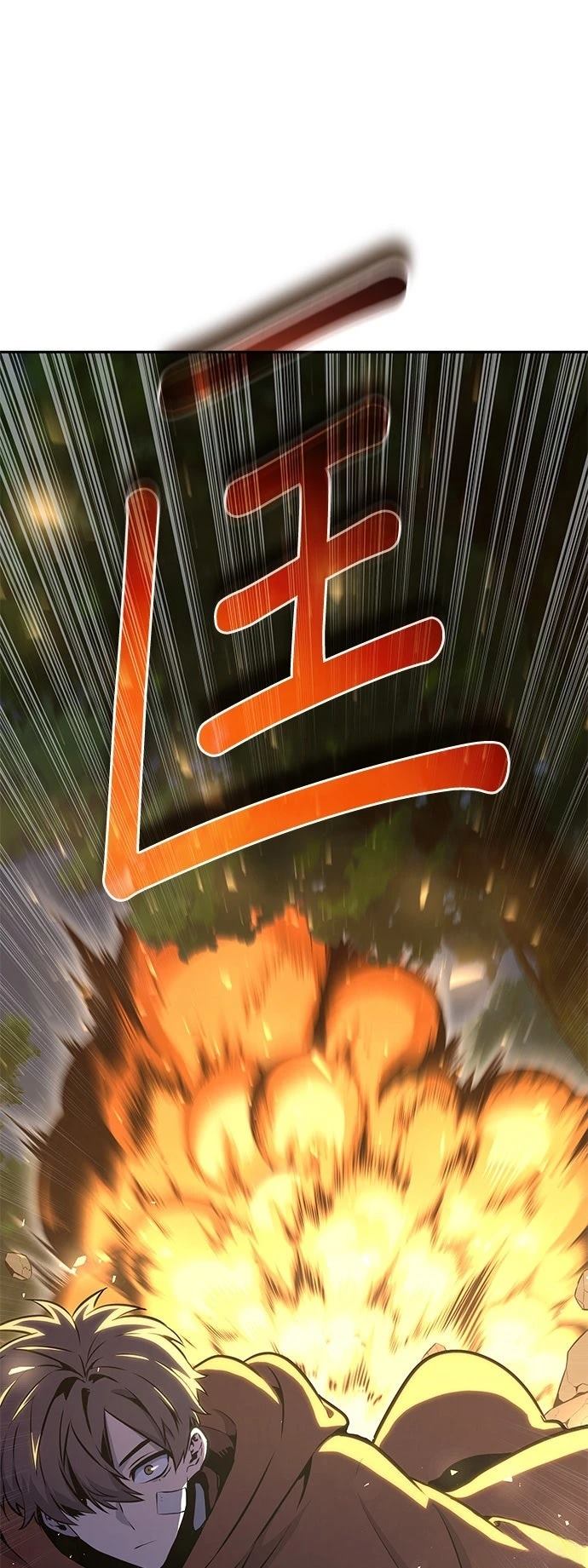 第8话4
