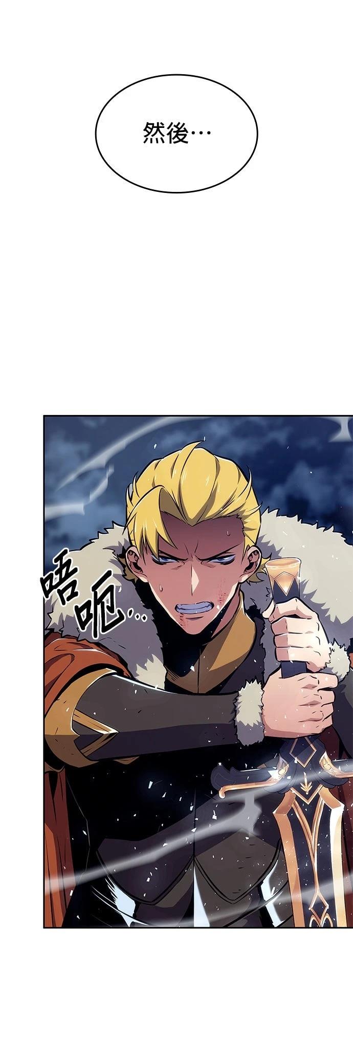 第8话8