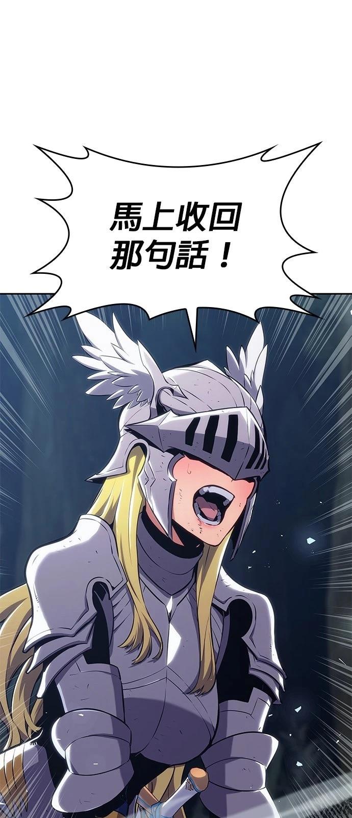 第9话0