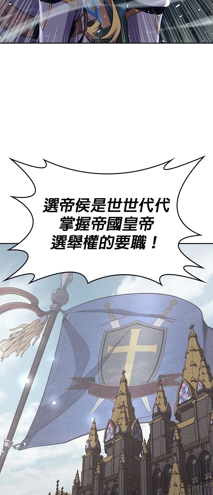 第9话1