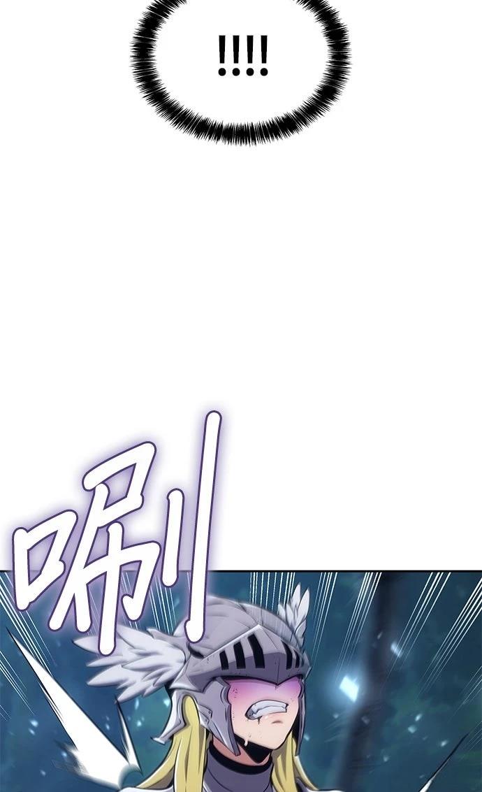 第9话10