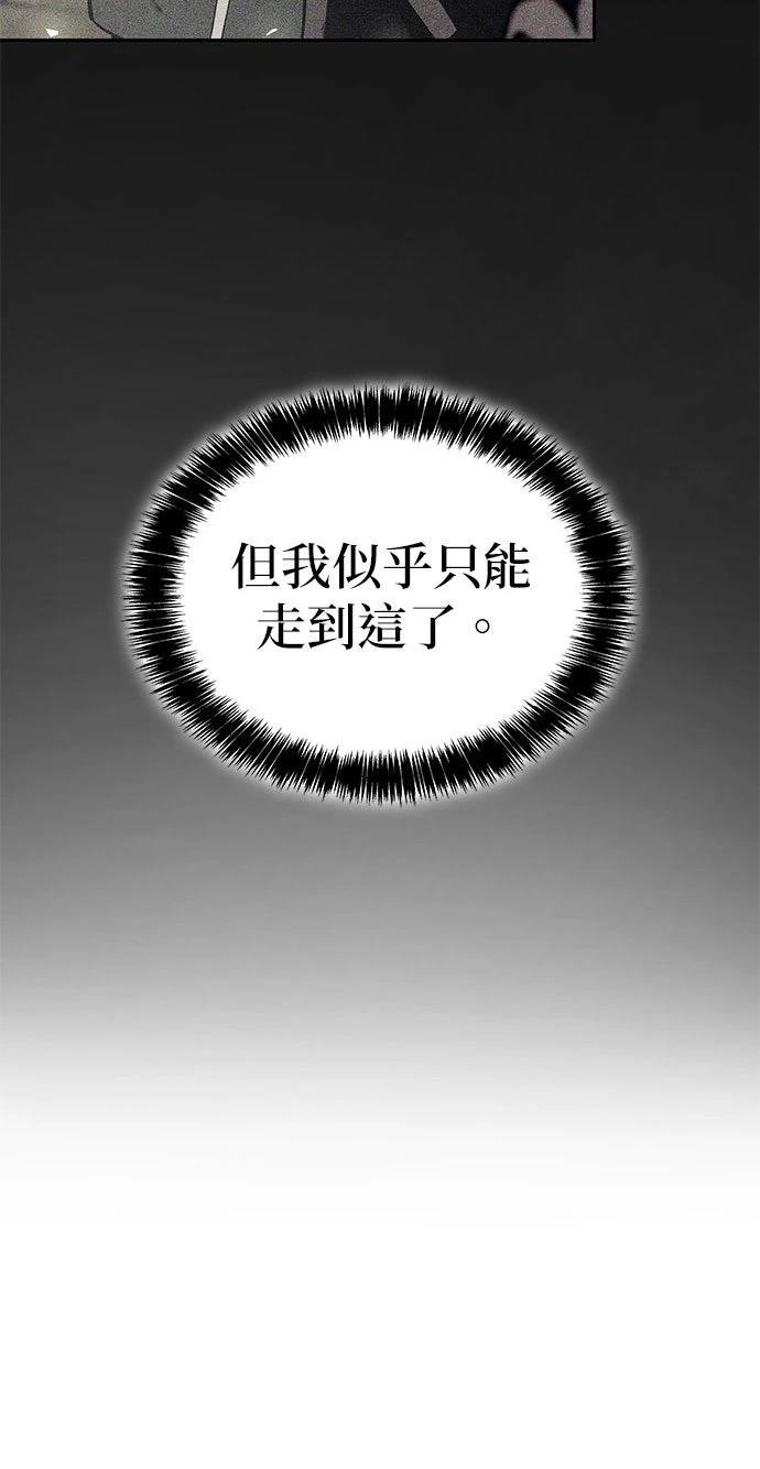 第9话19