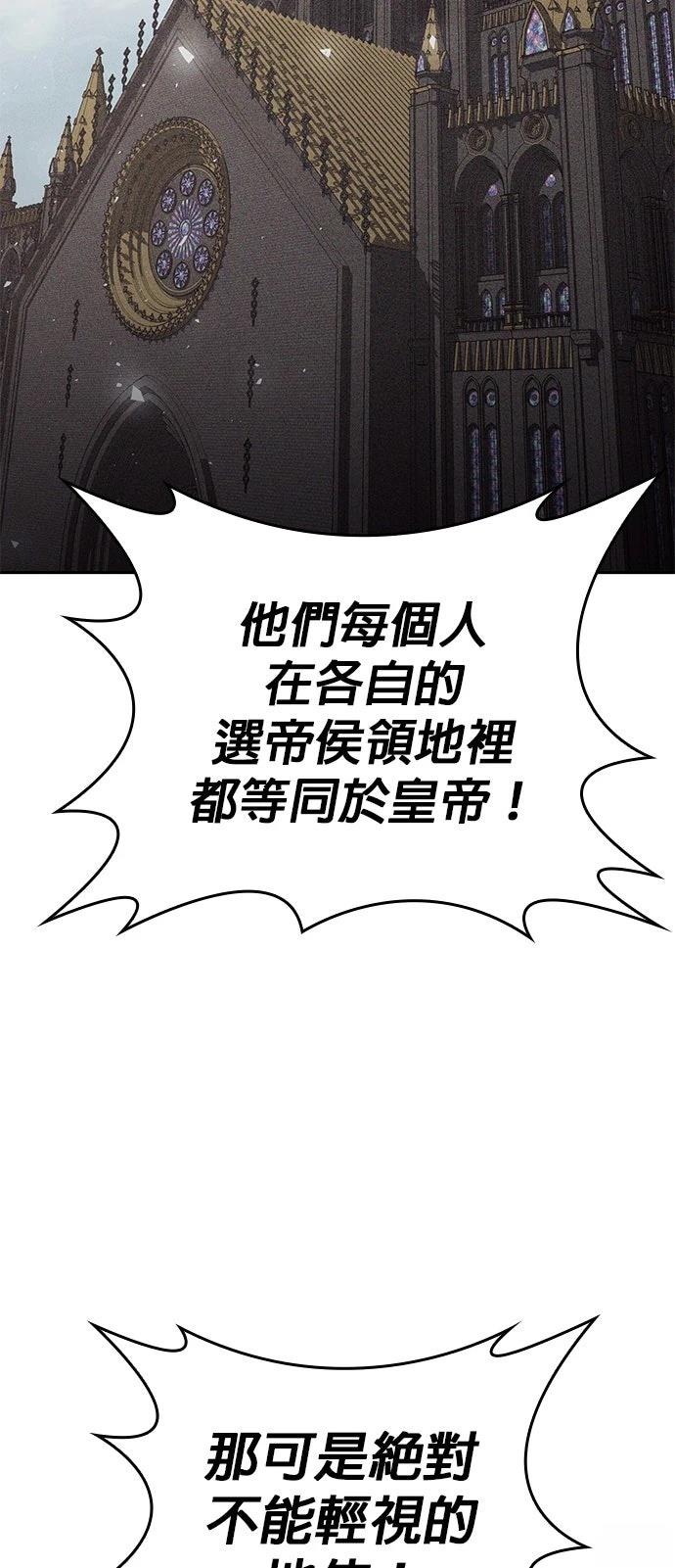 第9话2