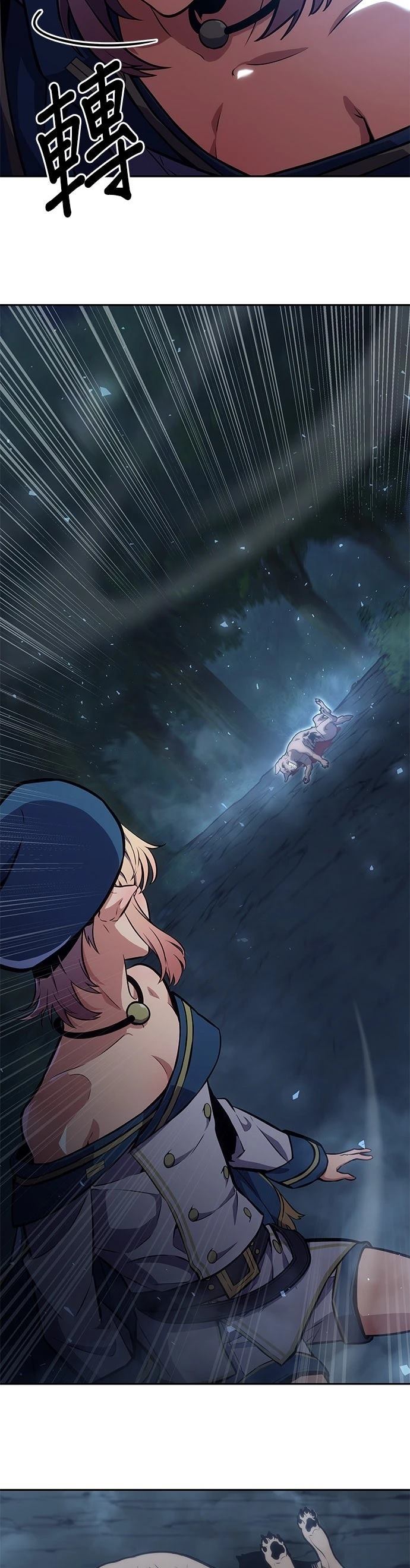 第9话22