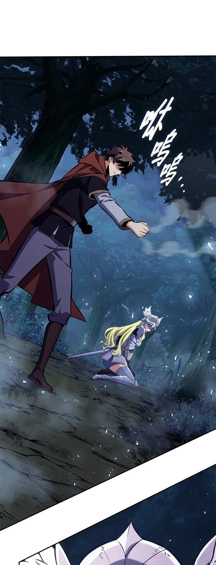 第9话28