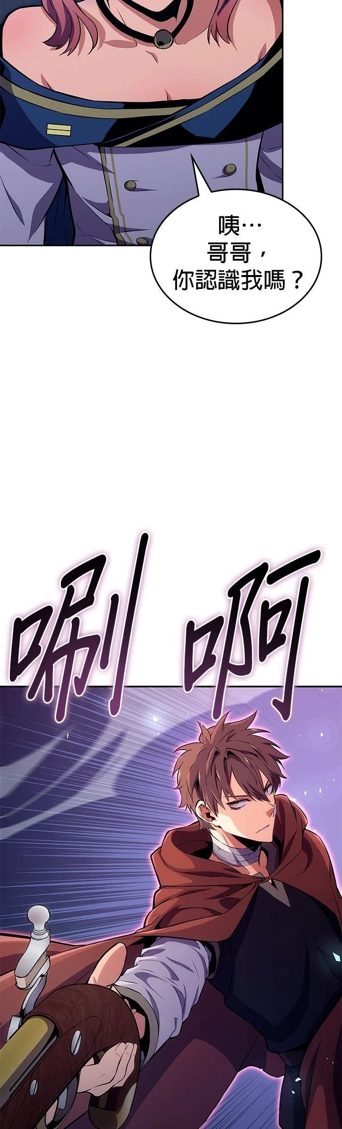 第9话38