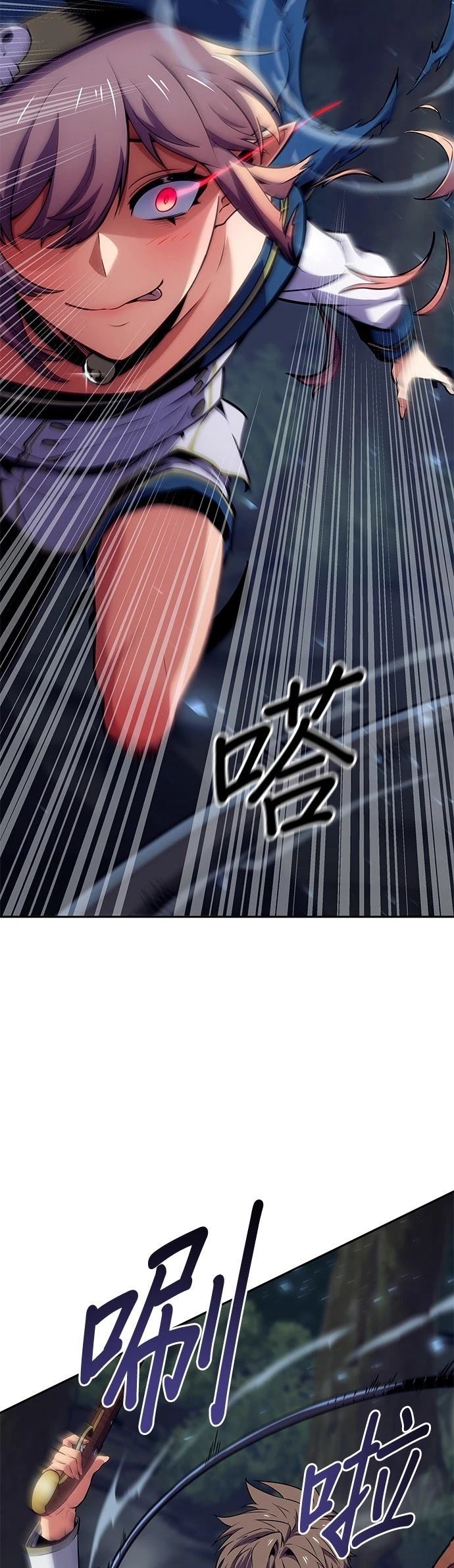 第9话42