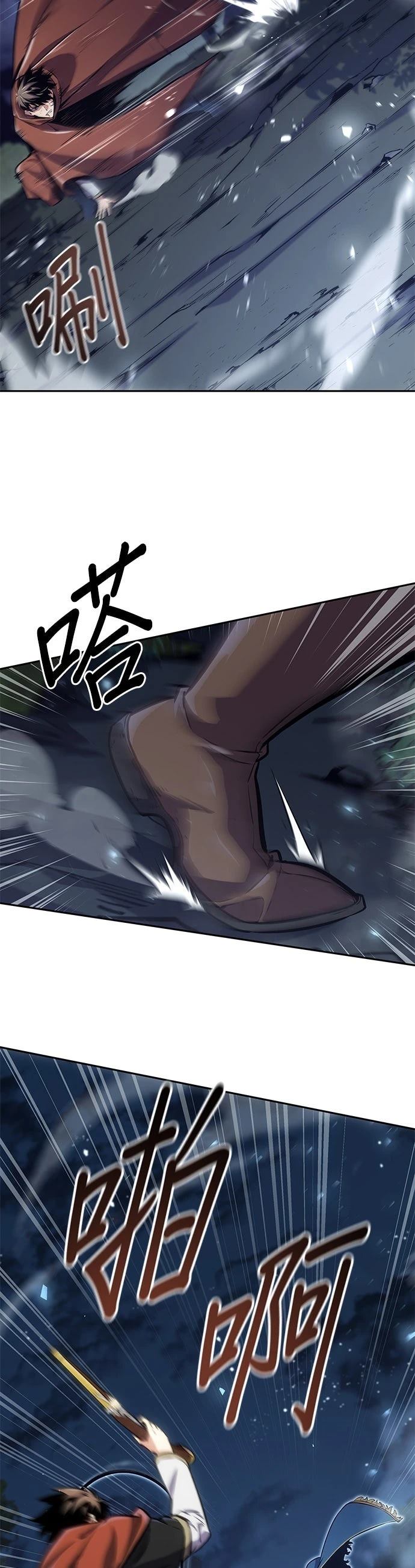 第9话49