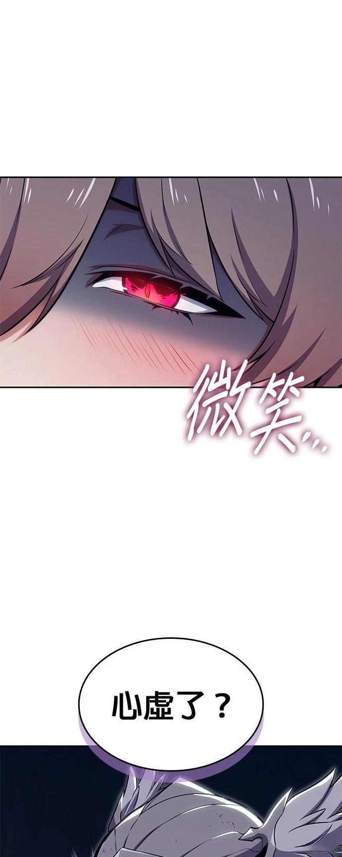 第9话5