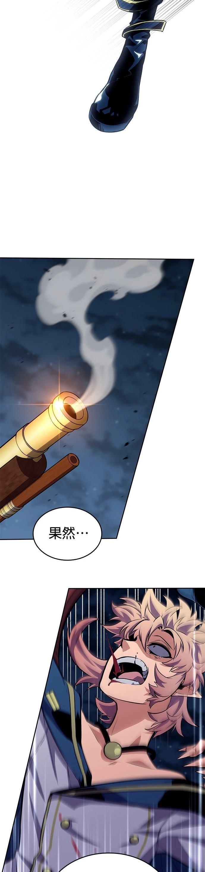 第9话66
