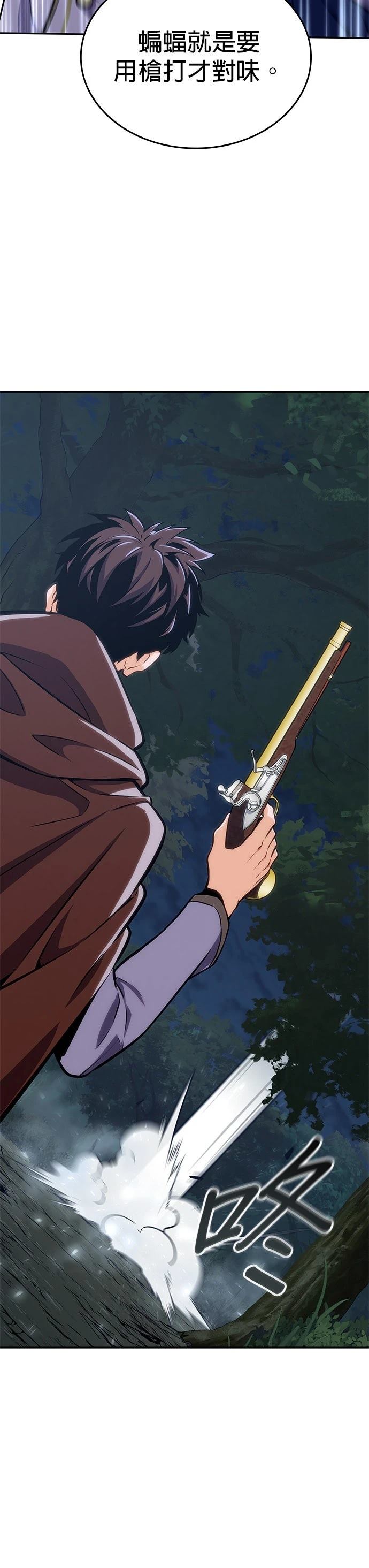 第9话67