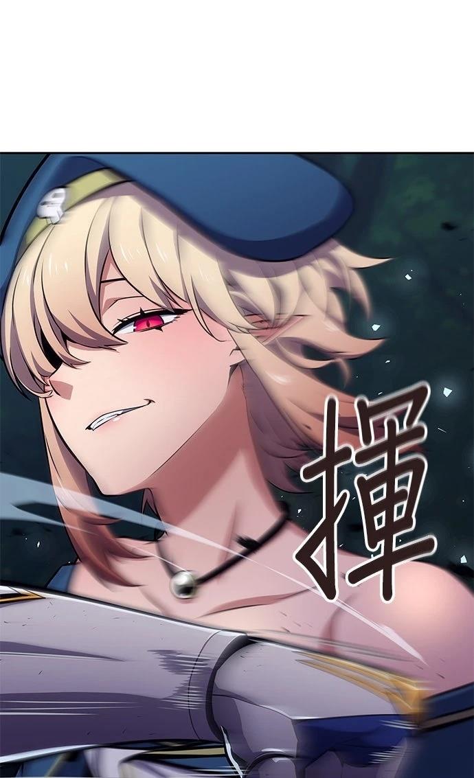 第9话8