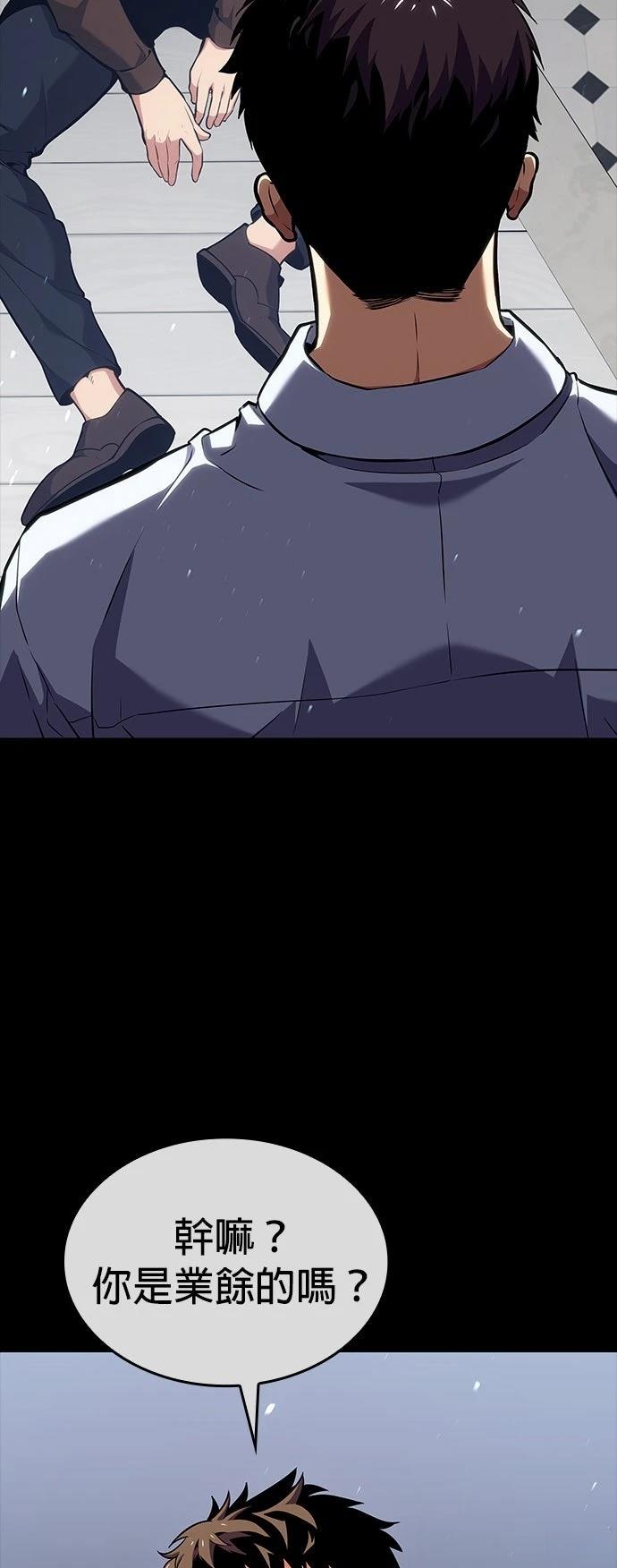 第10话14