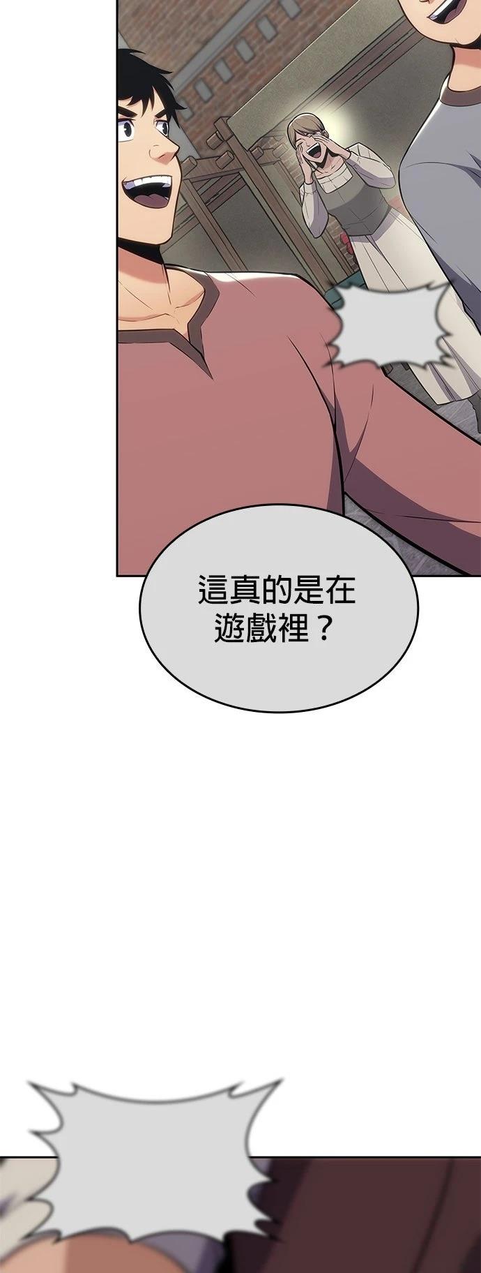 第10话37