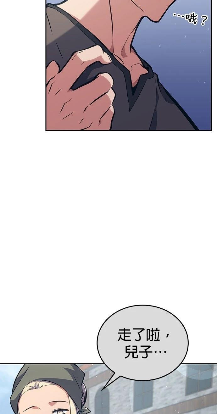 第10话46