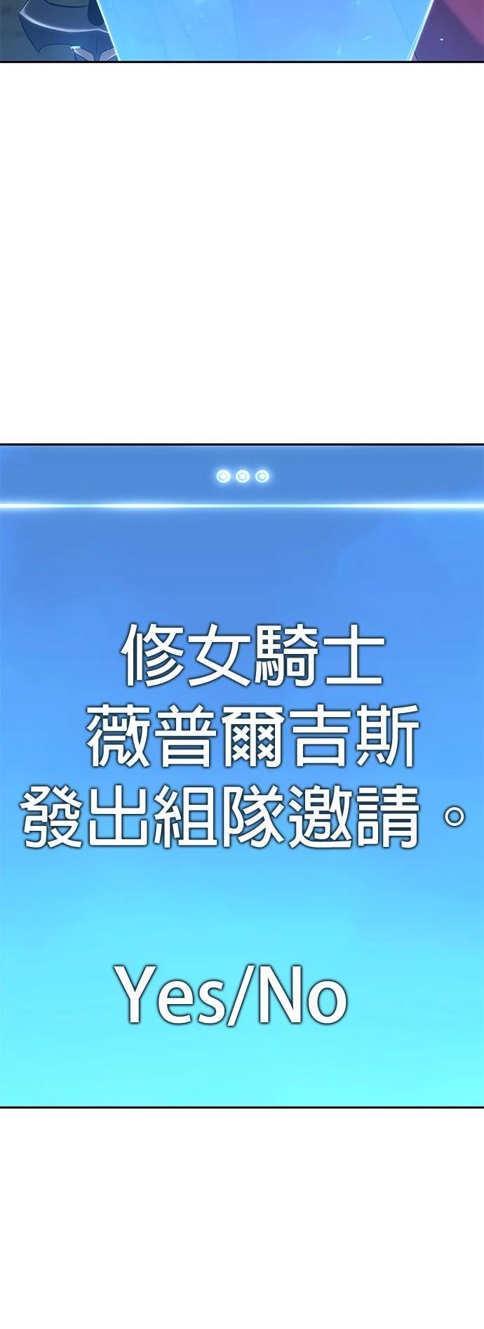 第10话69