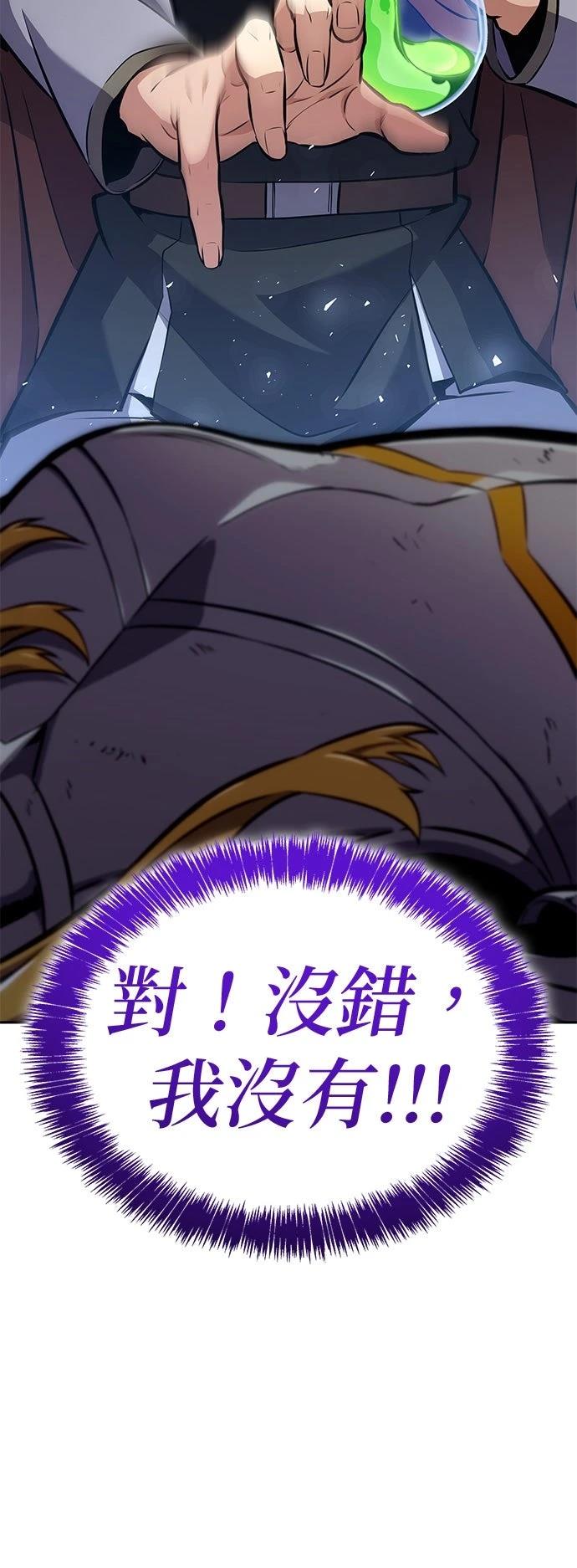 第10话7