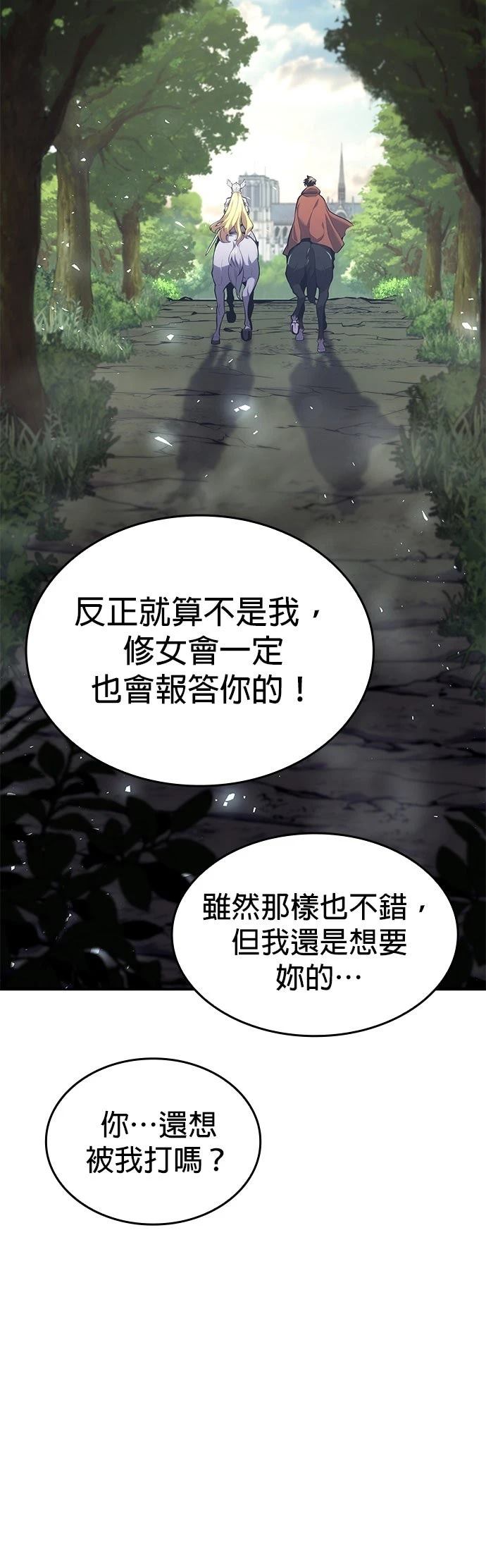 第10话89