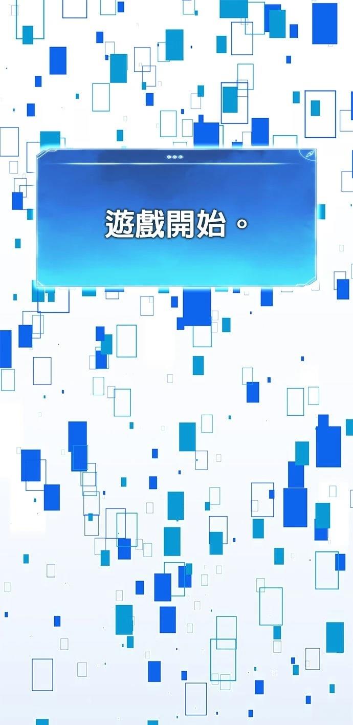 第1话60
