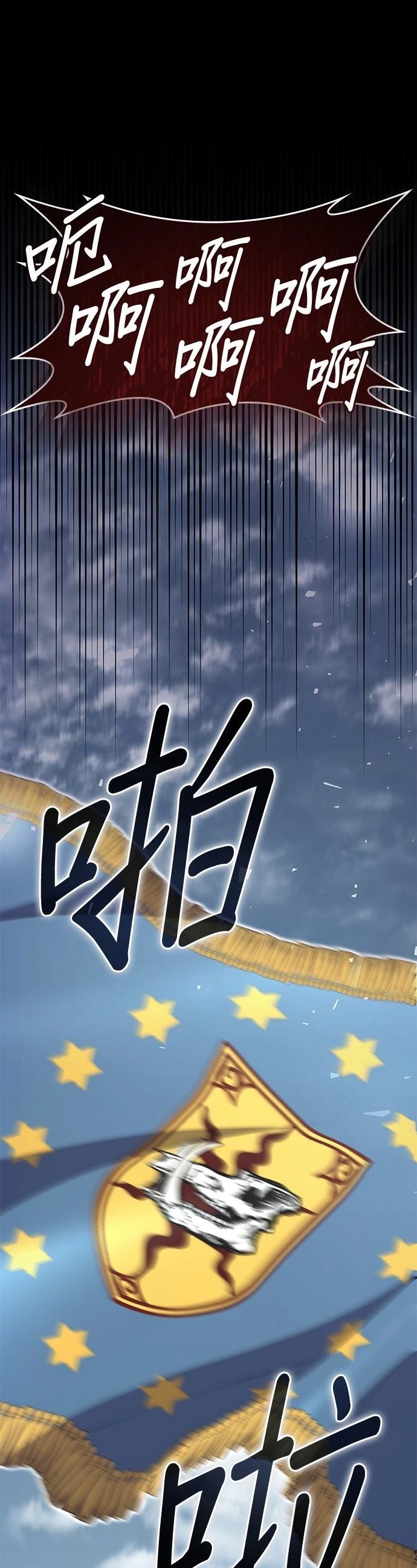 第5话28