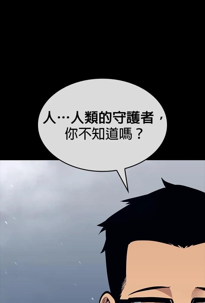 第10话22