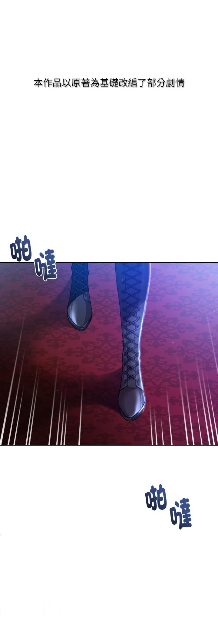 第1话0