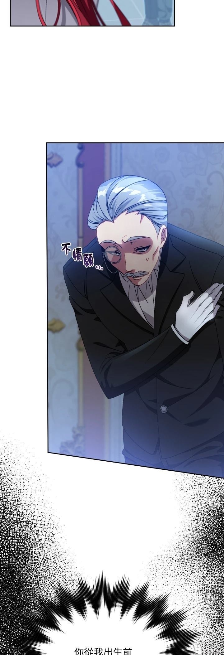 第1话32