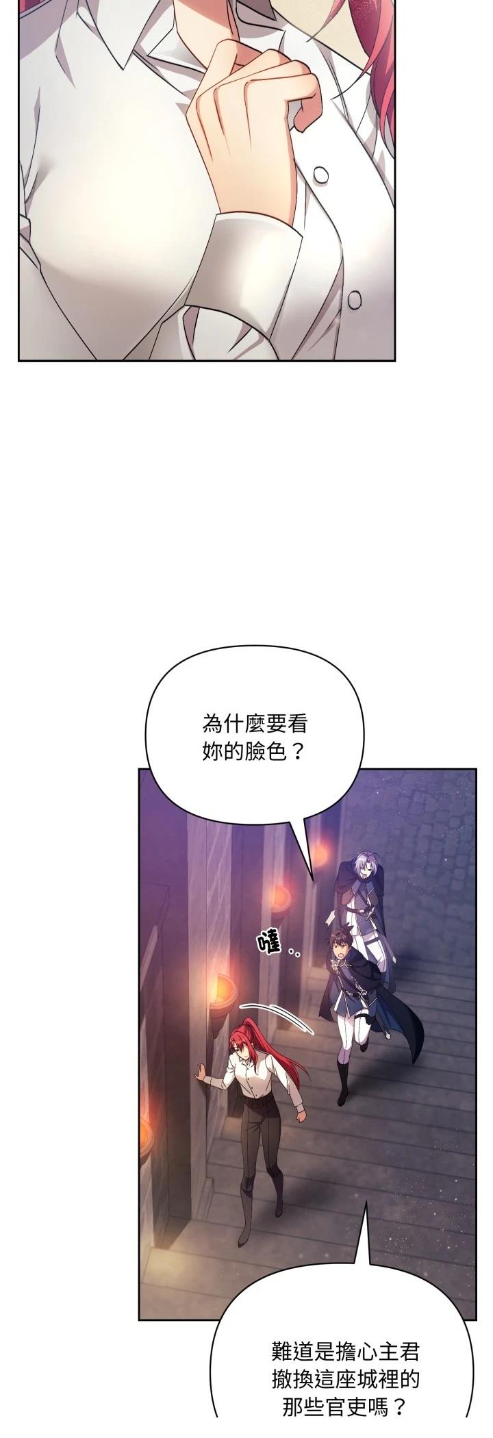 第1话41